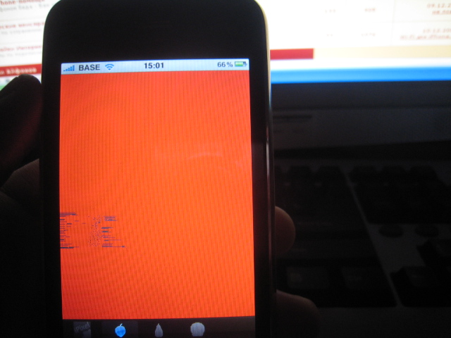 Битый пиксель днс. Битый пиксель на телефоне. Битые пиксели на айфоне. Битый пиксель на айфоне.